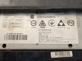Проигрыватель, чейнджер CD/DVD, ориг. номер CCAH13LP0660T2, Mercedes S W222 2013-2017