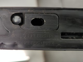 Рейлинг на крышу (одиночка) левое, ориг. номер 7822079J10Z2R, Suzuki SX4 2006-2014