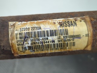 Кардан задний, ориг. номер 37300ZL91A, Nissan Pathfinder 2010-2014