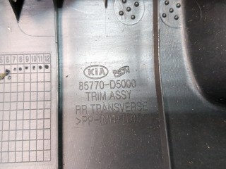 Пластик (обшивка) внутреннего пространства багажника, ориг. номер 85770D5000, KIA Optima 4 2015-2018