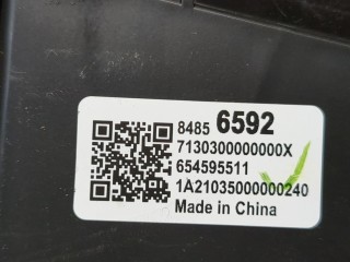 Дисплей компьютера (информационный), ориг. номер 84856592, Buick Encore GX 2019-2023