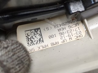 Фонарь салона (плафон), ориг. номер 1UC761DAAA, Jeep Grand Cherokee 2010-2013