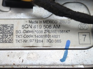 Колонка рулевая, ориг. номер 5QN419490L, Volkswagen Tiguan 2011-2019
