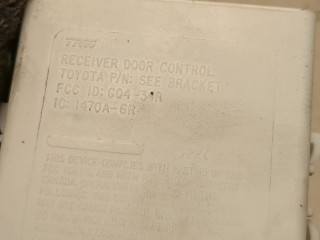 Блок управления центральным замком, ориг. номер 218796101, Toyota Sequoia 2007-2017