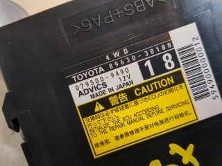 Блок управления раздаткой, ориг. номер 8963030180, Lexus GS 2011-2015