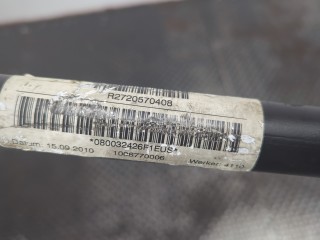 Горловина заливная топливная, ориг. номер 7205704, 16117205704, BMW 5 F10 2009-2013