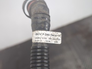 Горловина заливная топливная, ориг. номер 7205704, 16117205704, BMW 5 F10 2009-2013