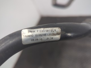 Горловина заливная топливная, ориг. номер 7205704, 16117205704, BMW 5 F10 2009-2013
