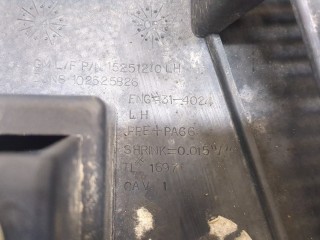 Пластик кузовной, ориг. номер 15251210, Hummer H3 2005-2010