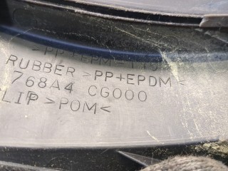 Пластик кузовной правый задний, ориг. номер 768A4CG000, Infiniti FX 2006-2008