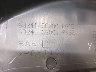 Кожух рулевой колонки, ориг. номер 68241CG000, Infiniti FX 2002-2006