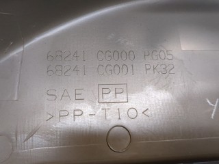 Кожух рулевой колонки, ориг. номер 68241CG000, Infiniti FX 2002-2006