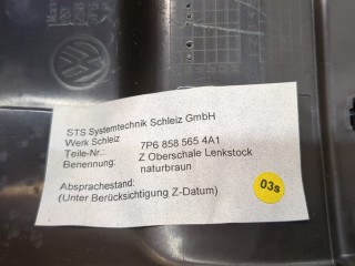 Кожух рулевой колонки, ориг. номер 7P6858565, Volkswagen Touareg 2010-2014