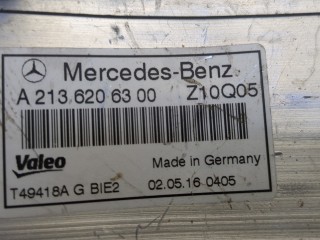 Кронштейн радиатора левый, ориг. номер A2136206300, Mercedes E W213 2016-2021