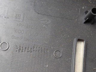 Кожух рулевой колонки, ориг. номер BCG20592, Buick Encore 2016-2022