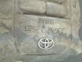 112090S010 Накладка декоративная на ДВС Toyota Sequoia 2008г. - фото №2