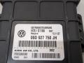 09D927750JH Блок управления АКПП / КПП Audi Q7 2008г. - фото №2