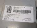4L0910441A Блок управления камерой заднего вида Audi Q7 2008г. - фото №2