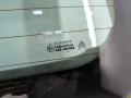 Обшивка крышки (двери) багажника Citroen C3 picasso 2009г. - фото №4