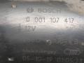 1732742, 8V21-11000-BE Стартер Ford Focus 2005г. - фото №5