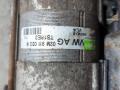 02M911023N Стартер Seat Leon 2007г. - фото №4