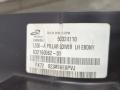 FK7202349AE8PVJ Накладка на порог левая передняя Land Rover Discovery Sport 2017г. - фото №5
