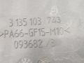 3M5H8C607RJ, 1530980 Вентилятор радиатора Ford Focus 2009г. - фото №3