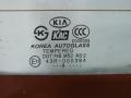 871111F011 Стекло заднее KIA Sportage 2005г. - фото №2