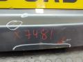 4F5827023Q Крышка (дверь) багажника Audi A6 2009г. - фото №5