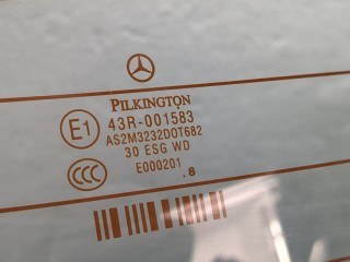 Крышка (дверь) багажника, Mercedes B W245 2008-2011