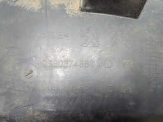Защита арок (подкрылок) правая передняя, ориг. номер 9680374880, Peugeot 308 2007-2011