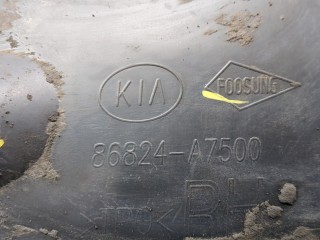 Защита арок (подкрылок) правая задняя, ориг. номер 86824A7500, KIA Cerato 2016-2021
