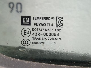 Дверь боковая (легковая) правая задняя, ориг. номер 95090292, Chevrolet Trax 2016-2022
