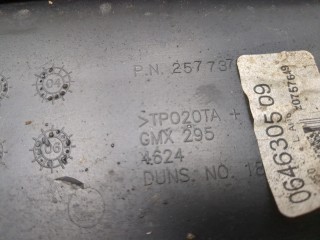 Жабо под дворники (дождевик), ориг. номер 20757649, Cadillac SRX 2003-2009