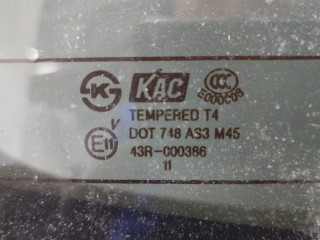 Крышка (дверь) багажника, ориг. номер 25975838, 95168474, 20924603, Opel Antara 2010-2017
