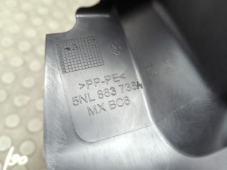 Накладка на порог правая задняя, ориг. номер 5NL863736A, Volkswagen Tiguan 2011-2019