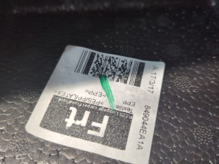 Пластик (обшивка) внутреннего пространства багажника, ориг. номер 849044EA1A, Nissan Qashqai 2017-2024