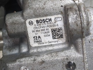 ТНВД, ориг. номер 0445010516, Citroen C4 2004-2014