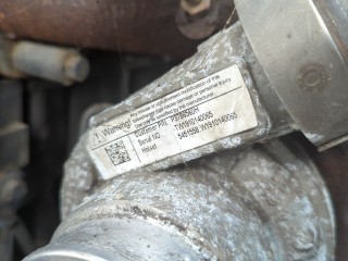 Маховик, ориг. номер 1704050, DAF LF 2013-2017