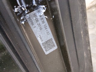 Люк, ориг. номер 624836103, Mercedes GLC X253 2015-2019
