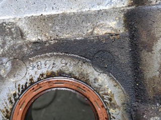 Насос масляный, ориг. номер 646082, 93185662, Opel Zafira B 2008-2014