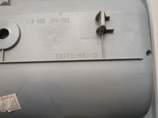 Фонарь салона (плафон), ориг. номер 7817065J10, Suzuki Grand Vitara 2002-2006