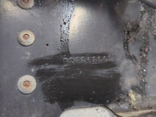 Усилитель бампера передний, ориг. номер 05113264AC, Chrysler Pacifica 2003-2008