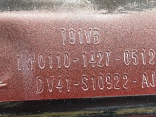 Усилитель бампера передний, ориг. номер CV61S10922AE, Ford Escape 2015-2019