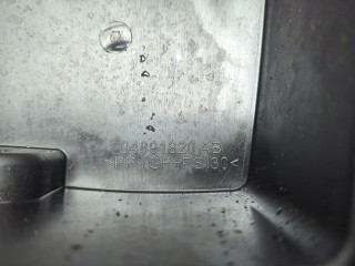 Корпус воздушного фильтра, ориг. номер 04891820AB, Dodge Caliber 2006-2009