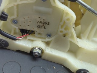 Кулиса КПП, ориг. номер 46700A7910, 84632A7800D6B, 46790A7400, KIA Cerato 2016-2021