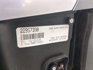 Кулиса КПП, ориг. номер 812278273, Cadillac SRX 2012-2016