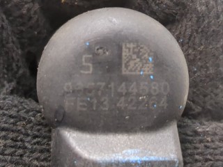 Форсунка топливная, ориг. номер 9657144580, 36000320, Volvo S40 2003-2007