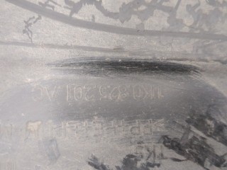 Защита днища, запаски, КПП, подвески, ориг. номер 1K0825201AC, Volkswagen Golf 6 2008-2012