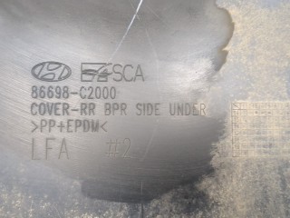 Защита днища, запаски, КПП, подвески, ориг. номер 86698C2000, Hyundai Sonata 7 LF 2014-2017